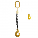 Строп ланцюговий одноглковий з обмежувачем глки  1СЛ 20т